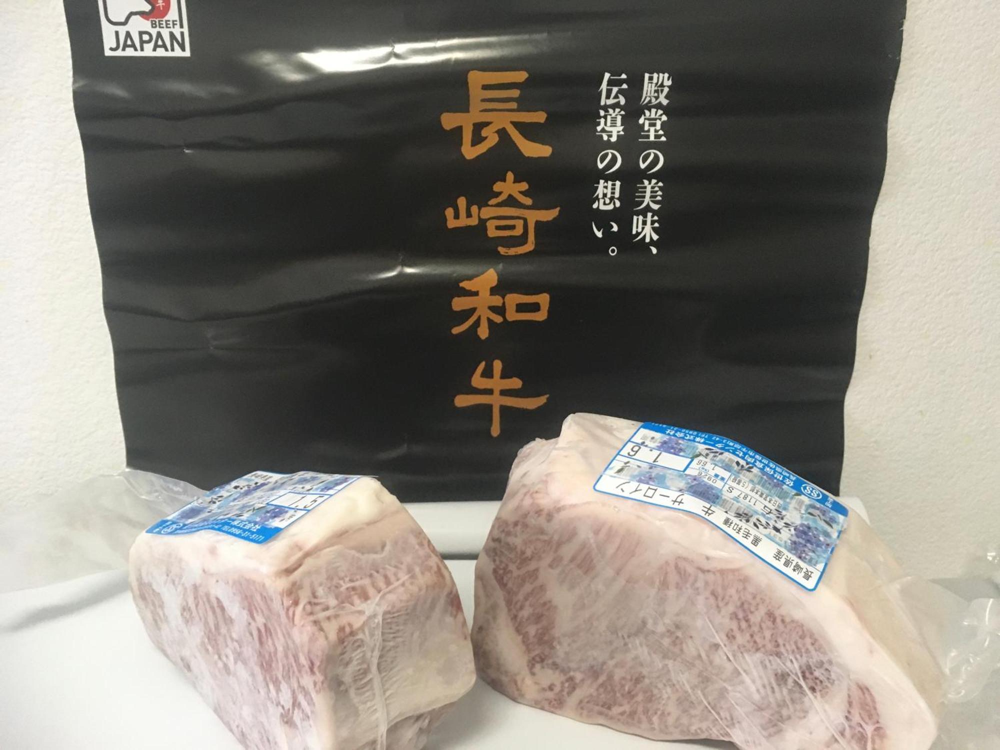 Wagyu Hostel Nedoko นางาซากิ ภายนอก รูปภาพ